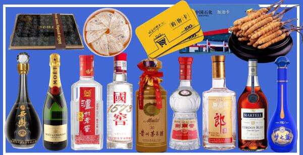 建安区财优烟酒商行