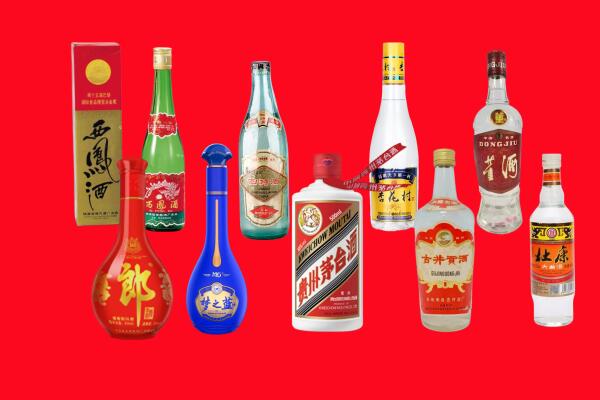 建安区回收烟酒