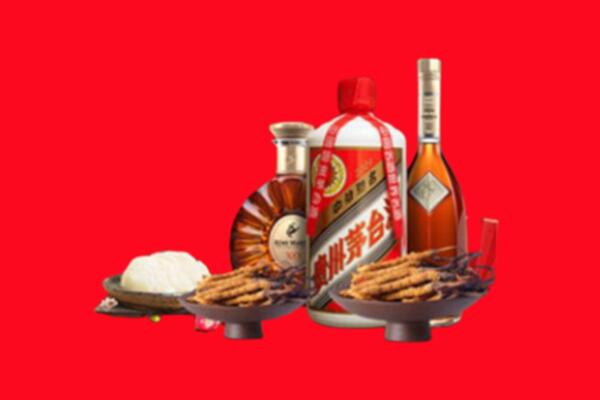 建安区烟酒回收礼品