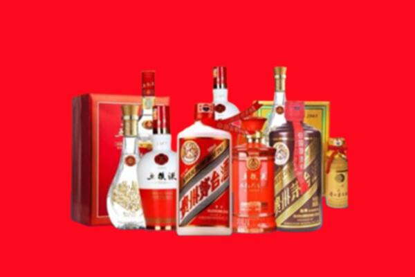 建安区回收烟酒