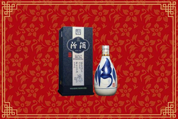 建安区回收汾酒