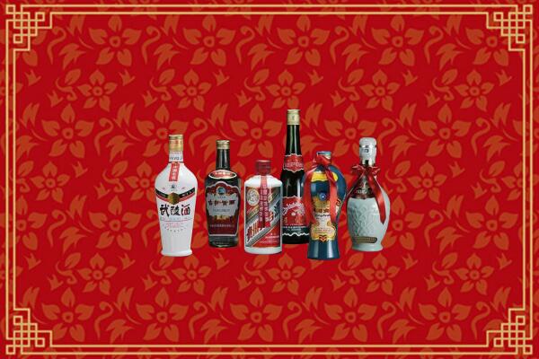建安区烟酒回收白酒