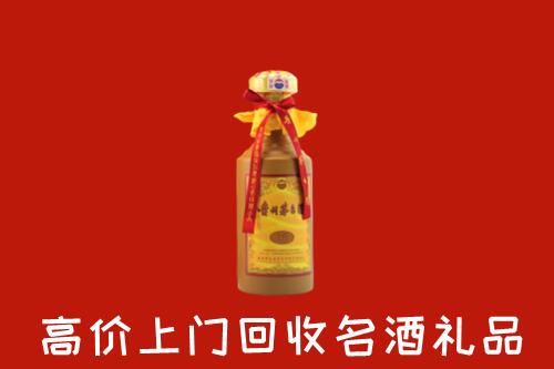 建安区回收茅台酒