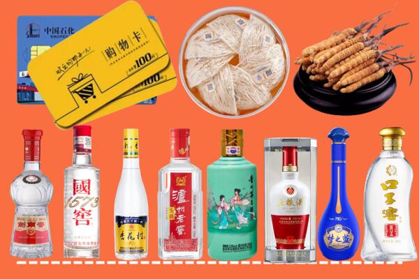 建安区回收烟酒